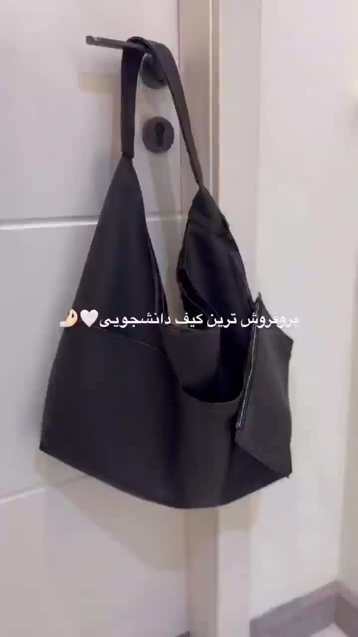 انواع کیف و کوله دانشجویی زنانه کیف جادار مشکی|کیف، کفش، کمربند|تهران, شهرک نفت|دیوار