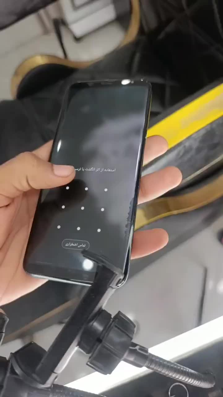 S8 Plas+|موبایل|بندرعباس, |دیوار