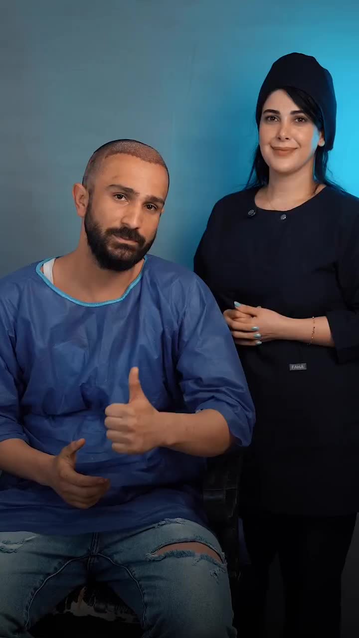 کاشت مو«رویان کاشت»|خدمات آرایشگری و زیبایی|رشت, بوسار|دیوار