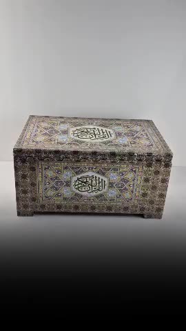 قرآن حزبی نفیس (۳۰، ۶۰ و ۱۲۰ پاره)|کتاب و مجله مذهبی|قم, چهل درخت|دیوار