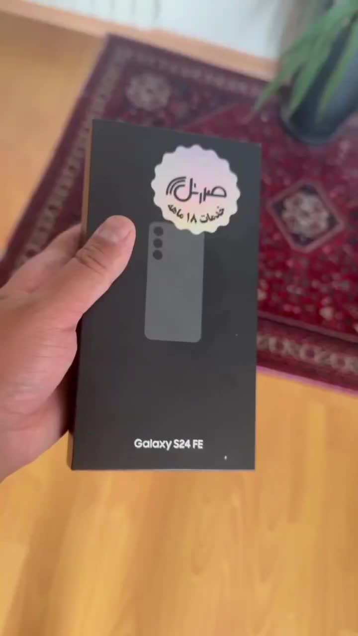 گوشی s24 fe|موبایل|تهران, شهرک بوعلی|دیوار