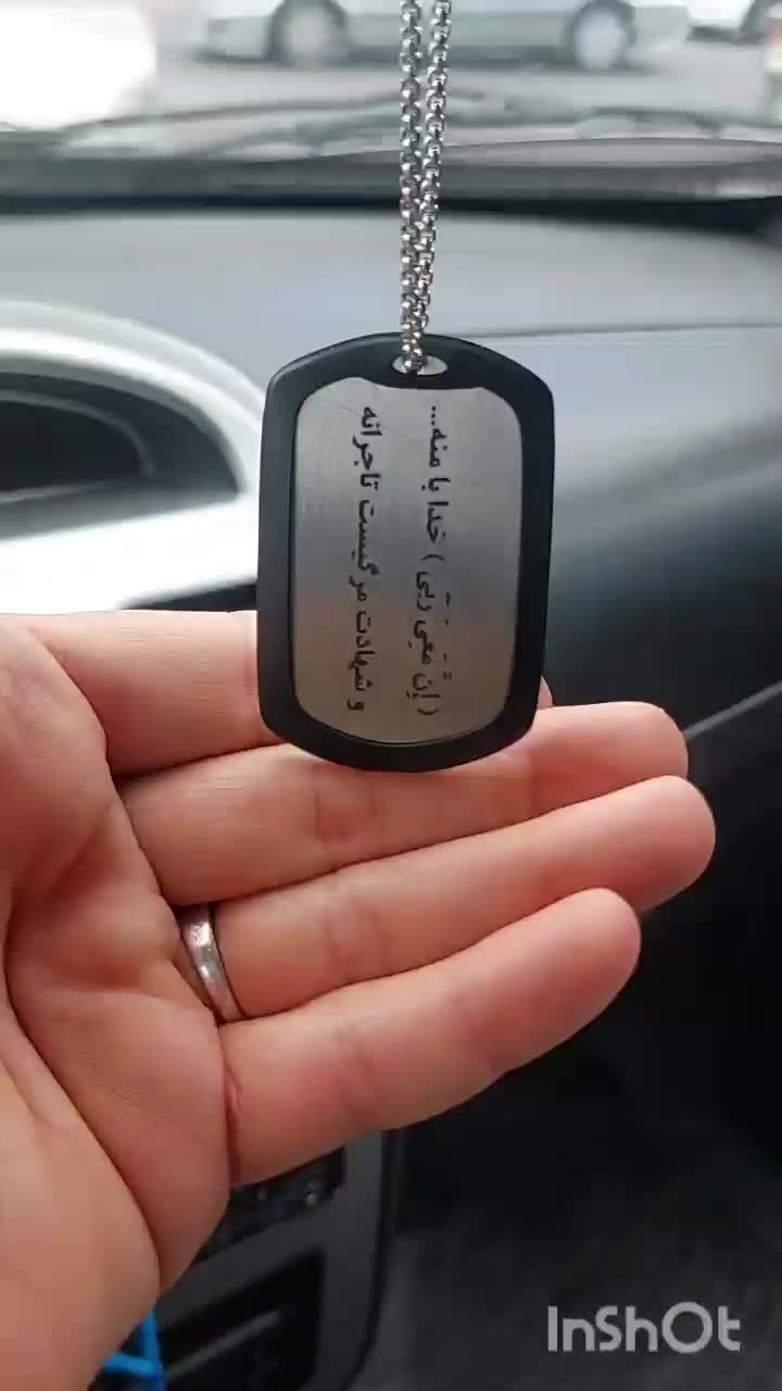 پلاک استیل جنگی شناسایی سربازی|زیورآلات و اکسسوری|تهران, دهکده المپیک|دیوار