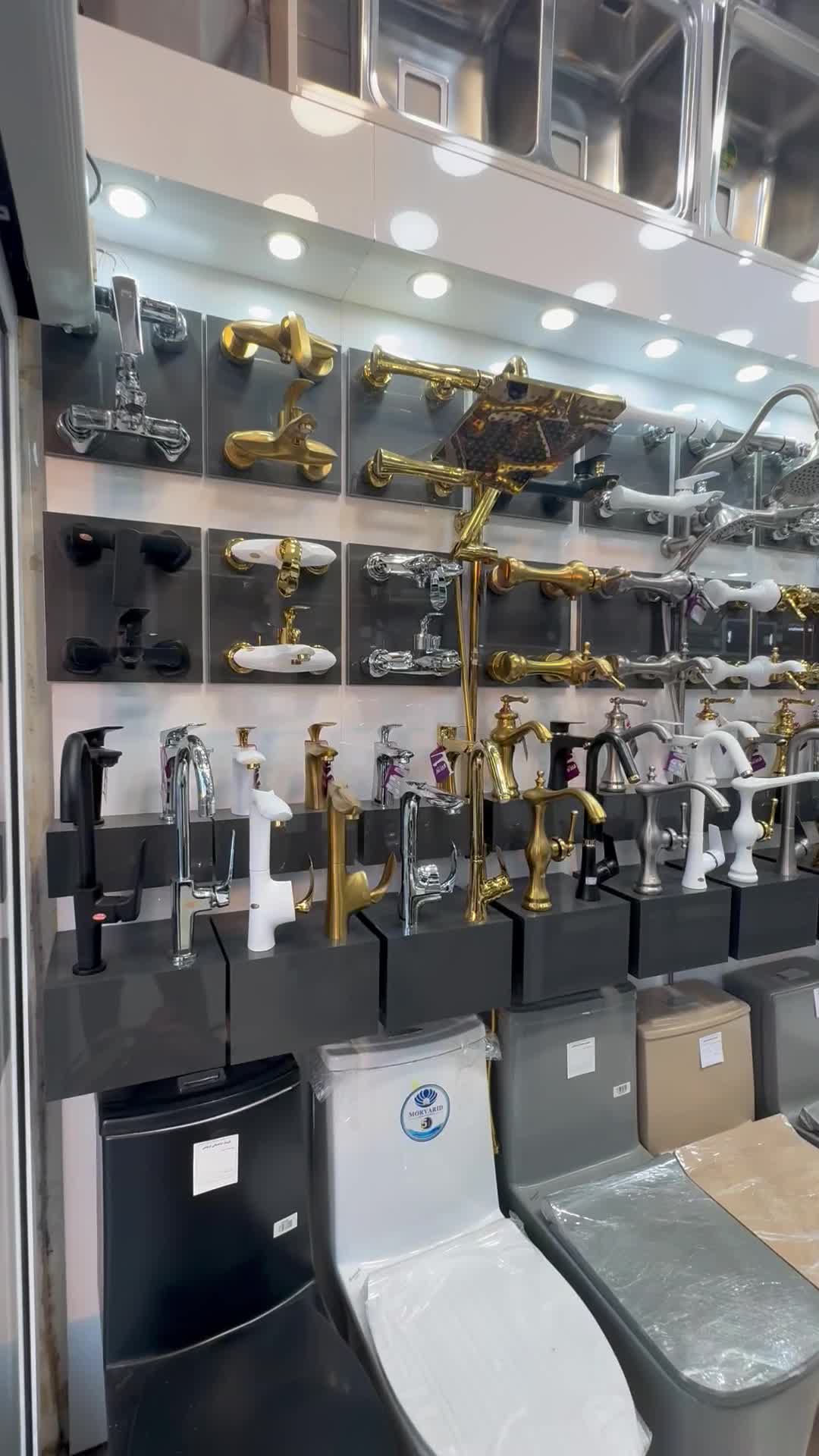 فروش ویژه ست کامل شیرآلات البرز|لوازم سرویس بهداشتی|شیراز, کلاهدوز|دیوار