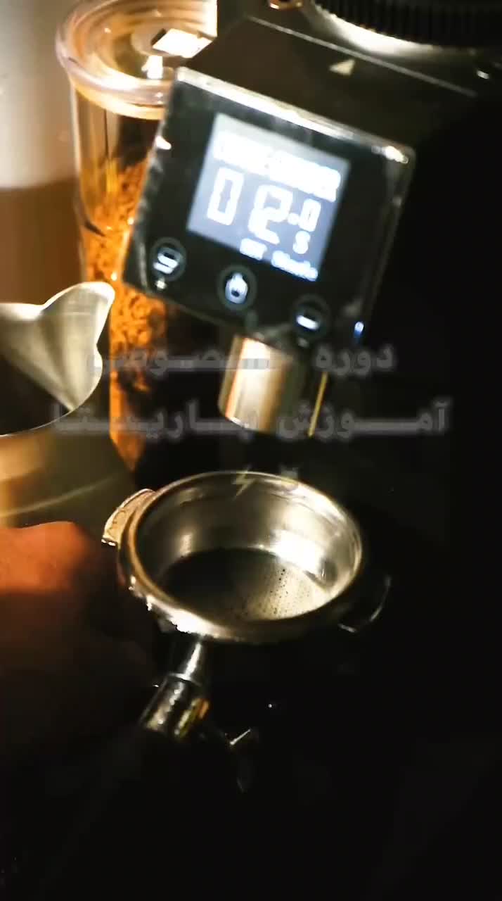 آموزش وآشنایی با صنعت قهوه و علم میکسولوژی|خدمات آموزشی|سبزوار, عظیمیان|دیوار