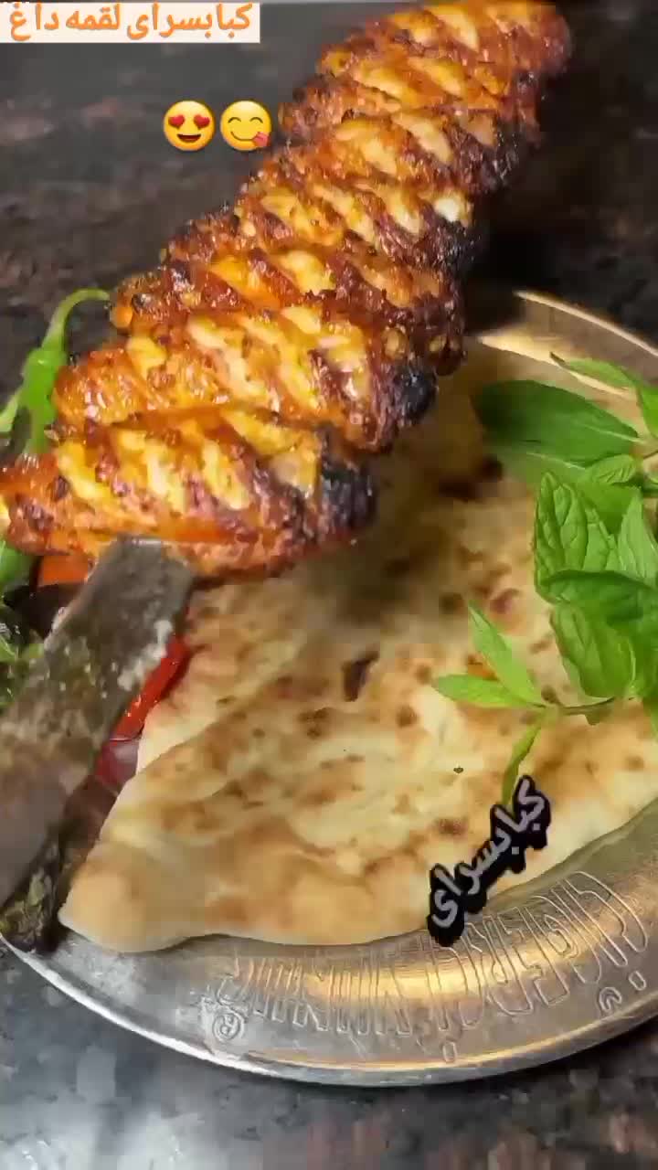 کبابسرا و غذاپزی لقمه داغ|خدمات پذیرایی، مراسم|یزد, |دیوار