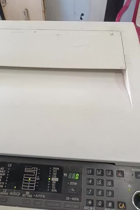 دستگاه کپی sharp ar-5516 سه کاره|دفتر کار|ایرانشهر, |دیوار