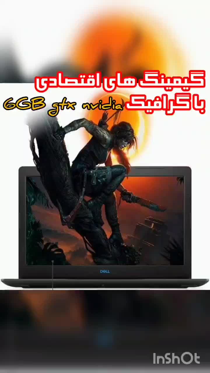 لپ تاپ گیمینگ ۶ گیگ گرافیک حرفه ای|رایانه همراه|قم, صفائیه|دیوار