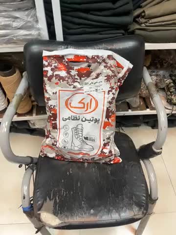 پوتین طبی ارک شاهین پلاس|کوهنوردی و کمپینگ|کرج, اصفهانی‌ها|دیوار