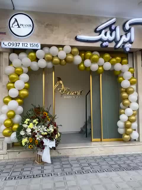 استخدام کادر برای سالن زیبایی لاکچری اپرانیک|استخدام درمانی، زیبایی، بهداشتی|کرج, شهرک وحدت|دیوار