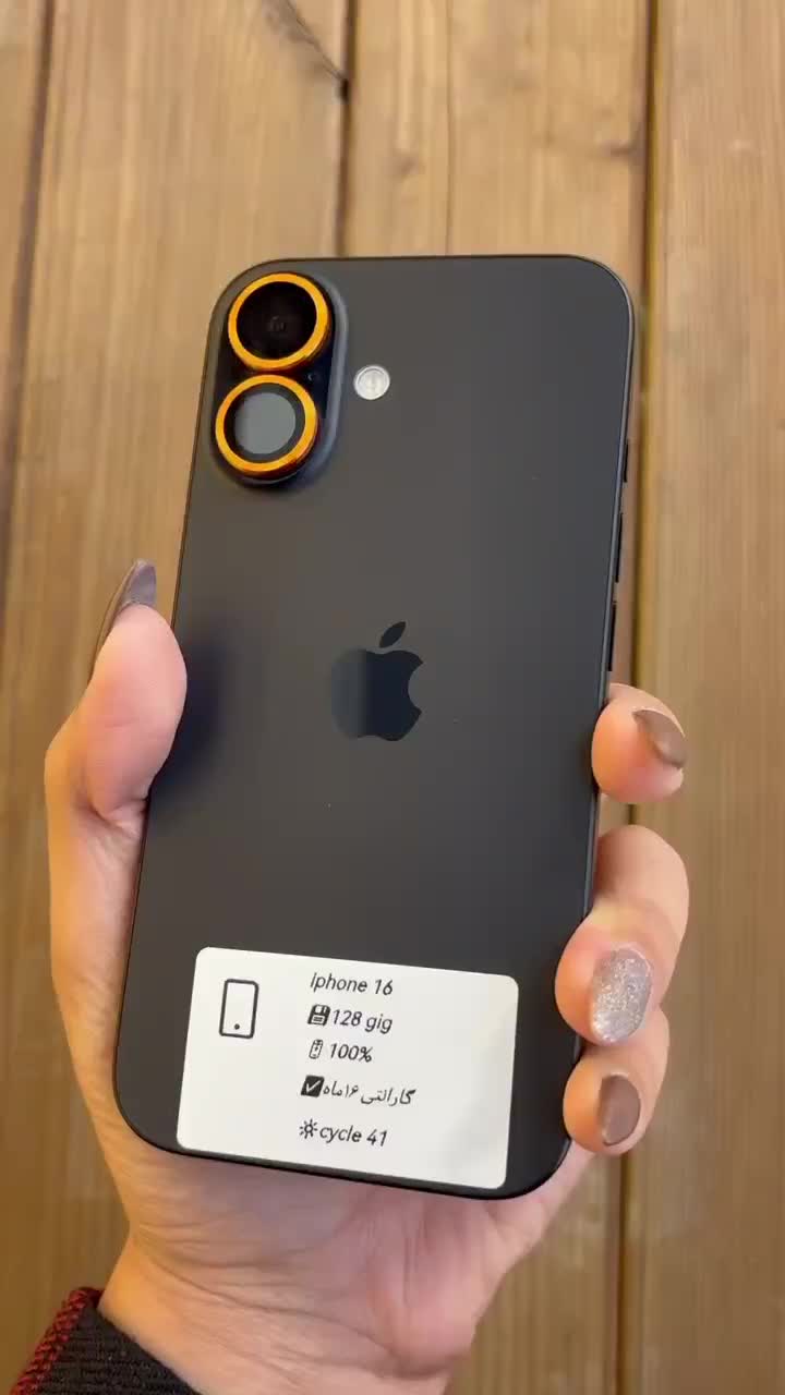 گوشیiphone 16|موبایل|همدان, |دیوار