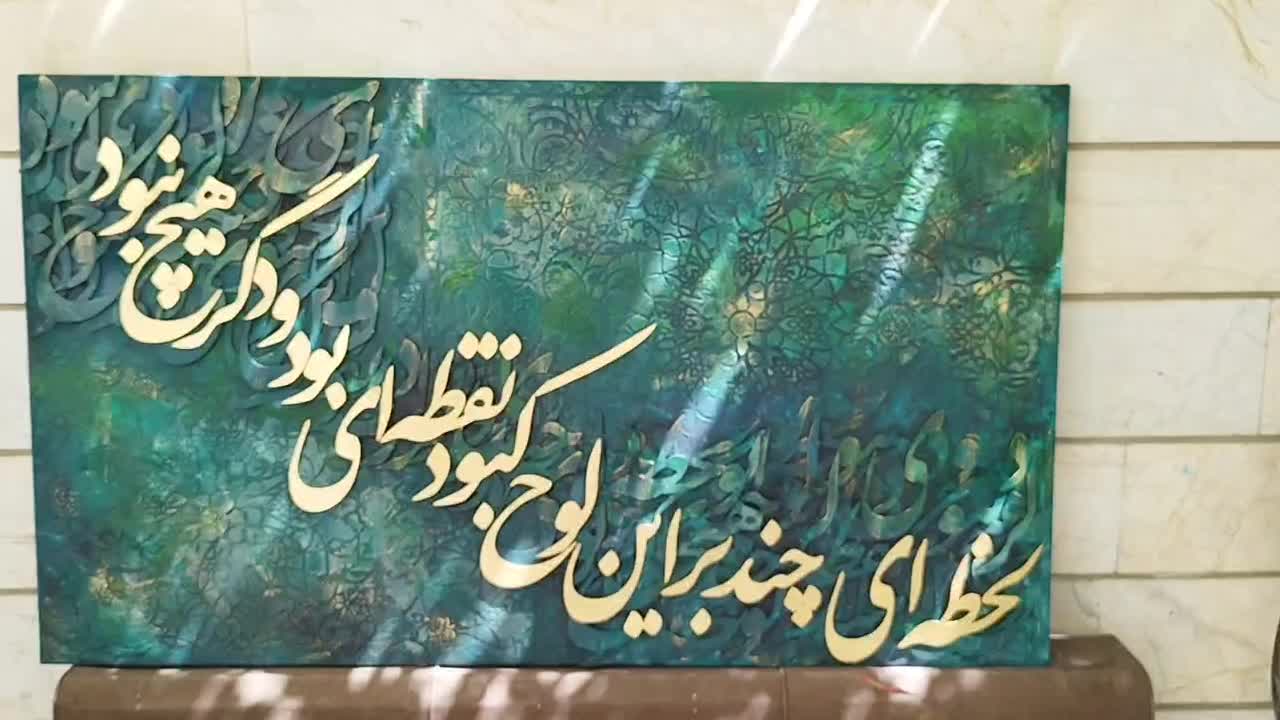 تابلوهای دکوراتیو نقاشی و پتینه سایز بزرگ هنر دست|تابلو، نقاشی، عکس|تهران, استخر|دیوار