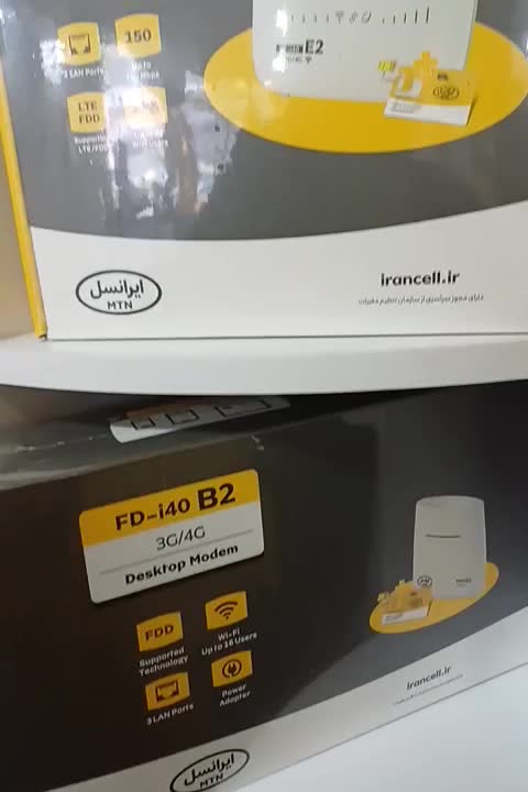 مودم های Tdlte و 4G|مودم و تجهیزات شبکه|بندر انزلی, آخرخط|دیوار