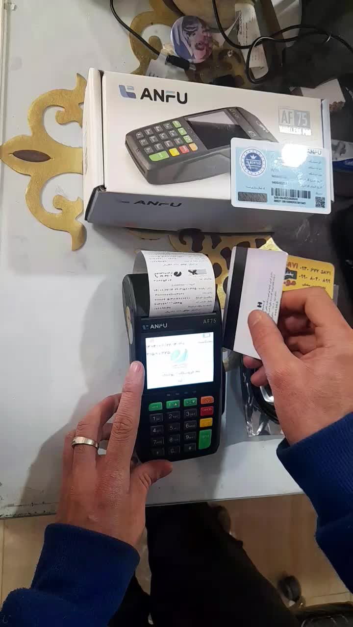 کارتخوان بیسیم استوک و آکبند با 18 ماه گارانتی|فروشگاه و مغازه|گلبهار, شهر جدید گلبهار|دیوار