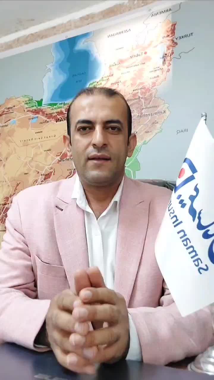 بیمه صندوق طلای سامان|خدمات مالی، حسابداری، بیمه|قم, شاه سید علی|دیوار