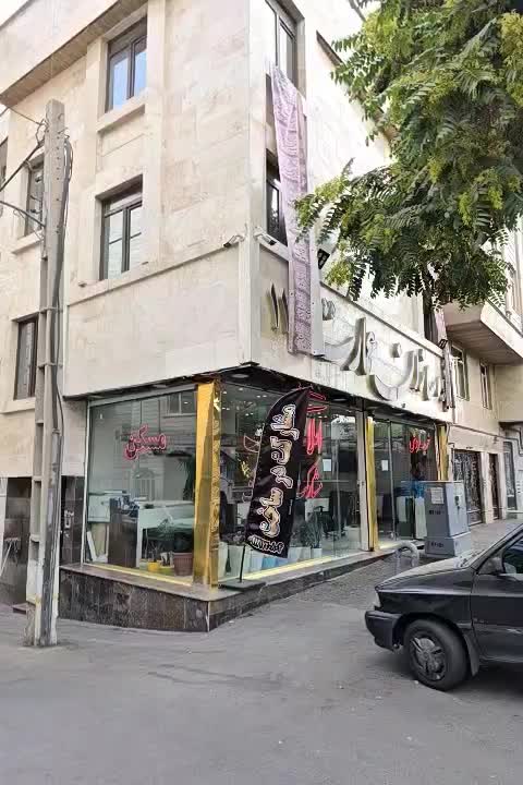 تجاری ۴۴متری با  ۱۴ متر بر بلوار اصلی|فروش مغازه و غرفه|تهران, شکیبا|دیوار