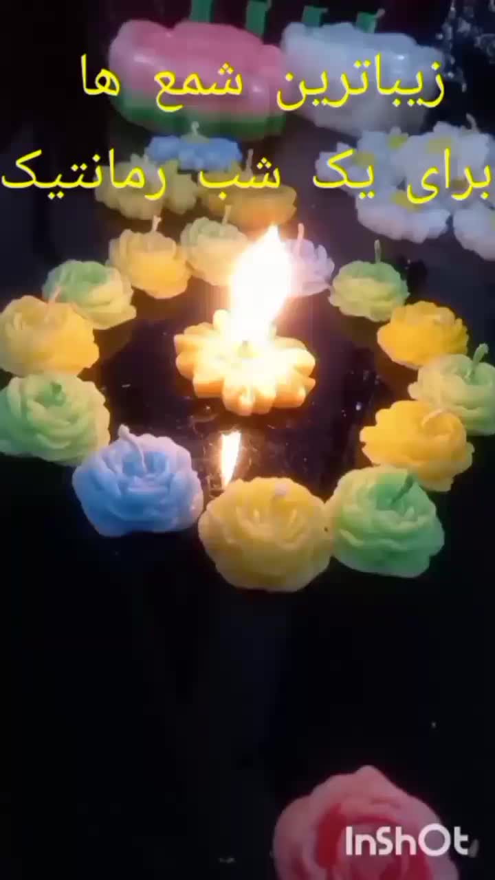 شمع های ولنتاین و تزئینی|صنایع دستی و سایر لوازم تزئینی|تربت‌حیدریه, بهزیستی|دیوار