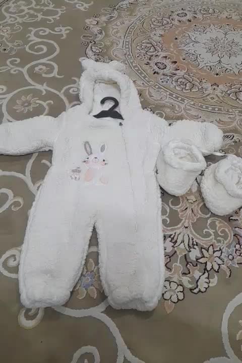 لباس سرهمی گرم همراه با یک جفت جوراب|کفش و لباس بچه|زبرخان, |دیوار