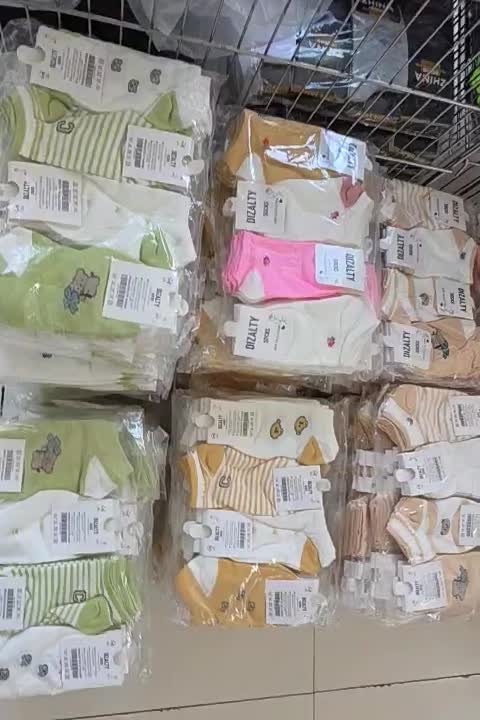 فانتزی مناسب|لباس|گلبهار, شهر جدید گلبهار|دیوار