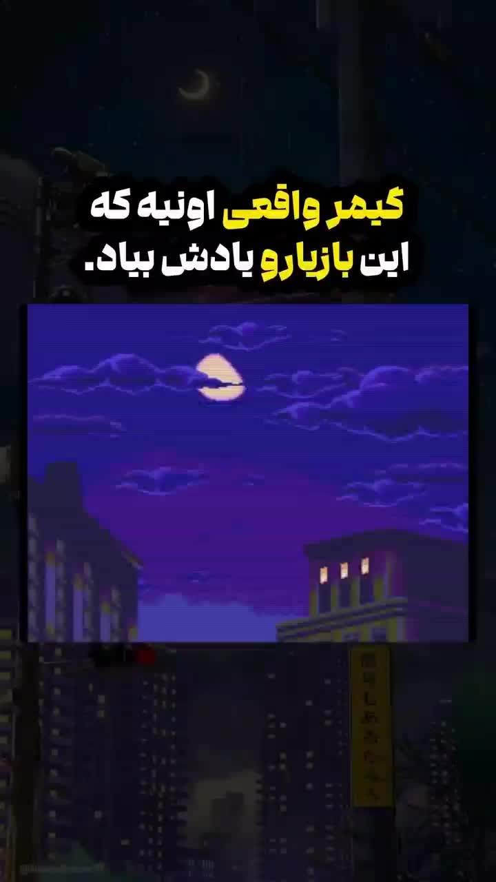 *دسته شش دکمه نو سگا.پلی۵سونی۴گیم۱استیک۲نصبPSبازی۳|کنسول، بازی ویدئویی و آنلاین|تهران, مسعودیه|دیوار