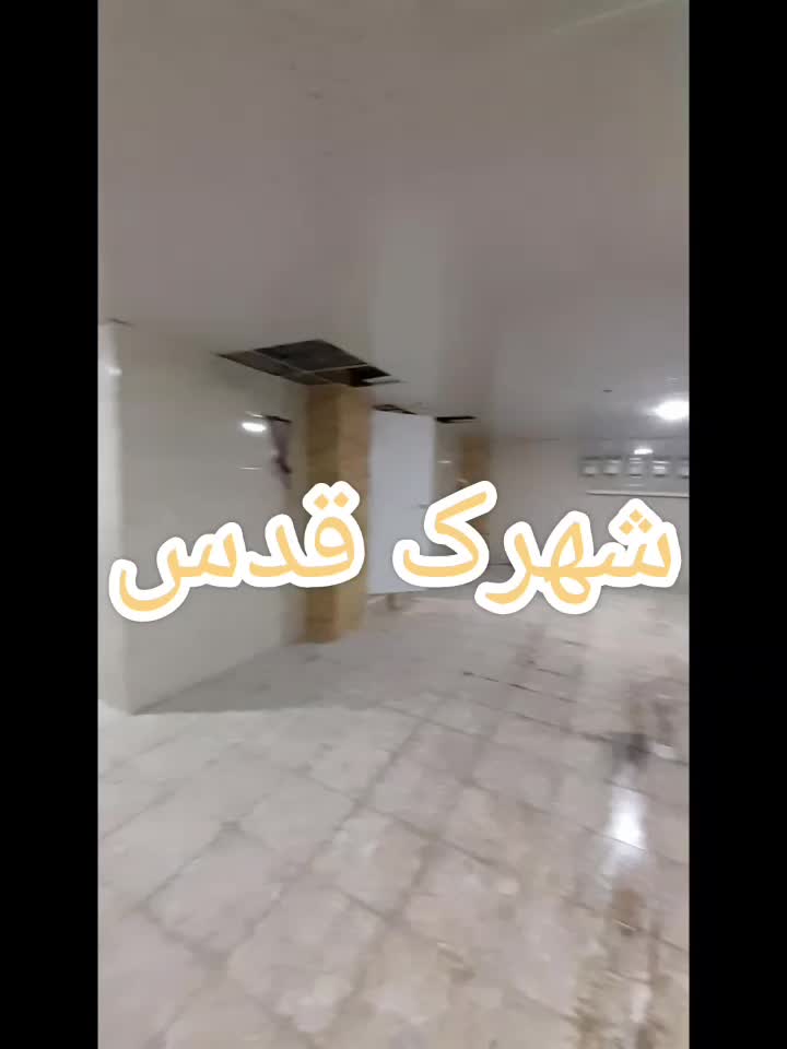 آپارتمان۱۱۵متری۲خوابه درتاپ لوکیشن شهرک قدس|فروش آپارتمان|رشت, شهرک قدس|دیوار