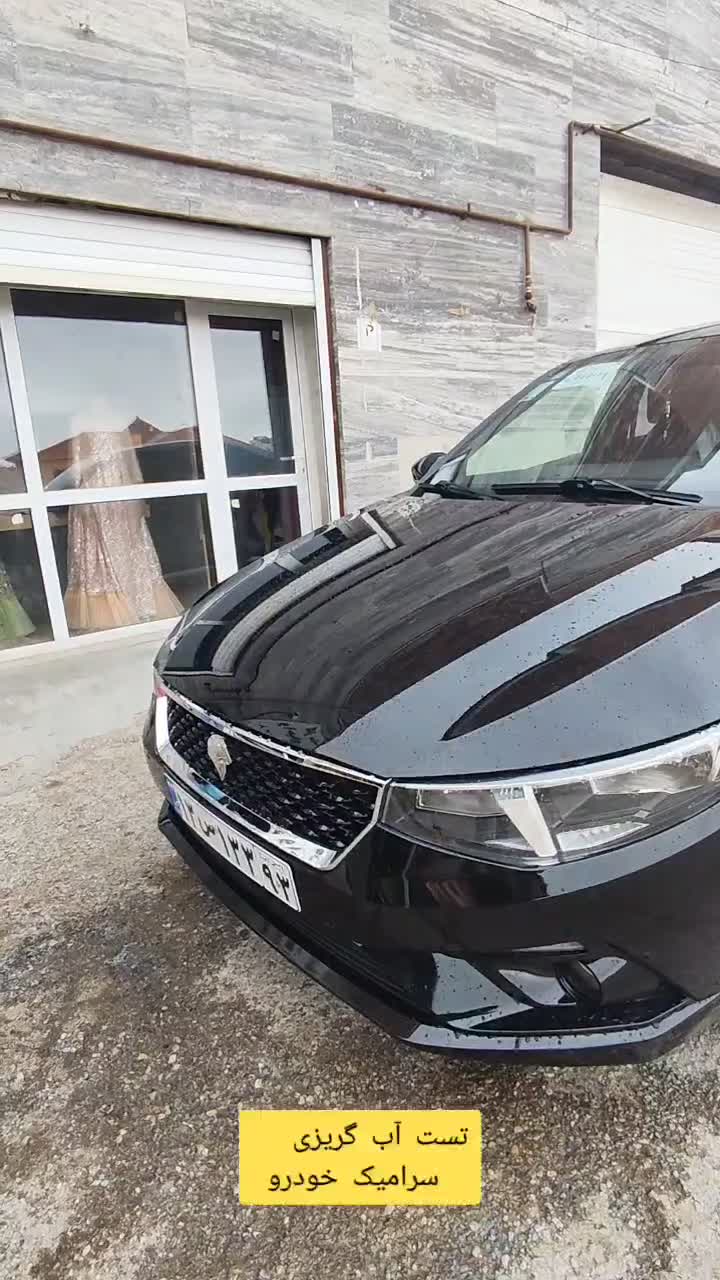 خدمات سرامیک و پولیش خودرو نکویی|خدمات موتور و ماشین|صدرا-فارس, فاز ۱|دیوار