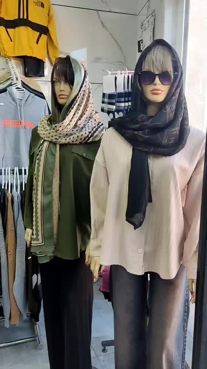 زیر مانتویی|لباس|ایلام, |دیوار