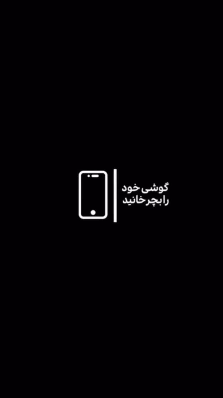کاوازاکی نینجا|موتورسیکلت|سبزوار, ولیعصر (نجار آباد)|دیوار