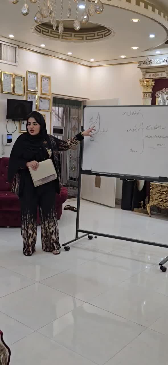 ورکشاپ بی نظیر میکاپ|خدمات آرایشگری و زیبایی|قم, مجیدیه|دیوار