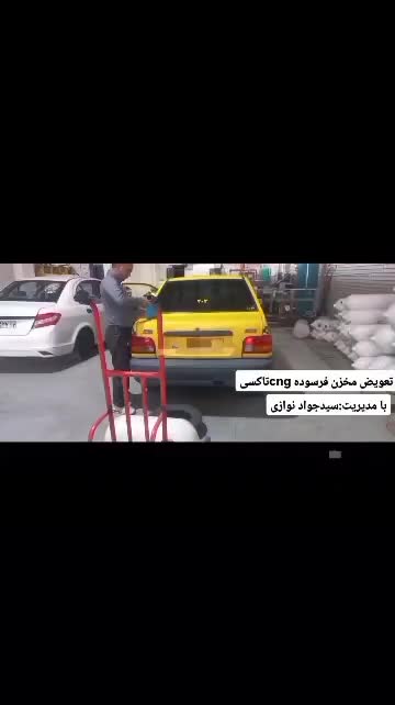 مخزن تاکسی تاکسی تاکسی تاکسی|خدمات موتور و ماشین|مشهد, پرکندآباد|دیوار