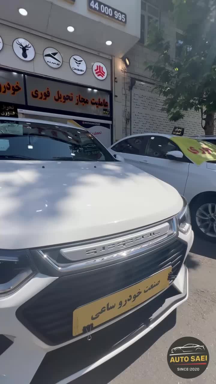 پارس نوآ/تحویل روز نمایندگی فوری|خودرو سواری و وانت|تهران, اباذر|دیوار