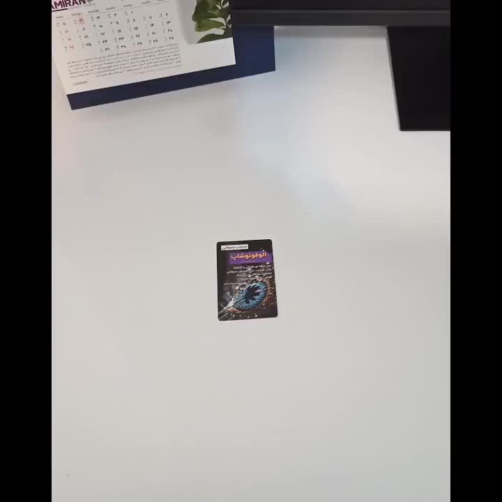 ماکت کتابخانه مینیاتوری کادویی|کتابخانه، شلف، قفسههای دیواری|سهند, |دیوار