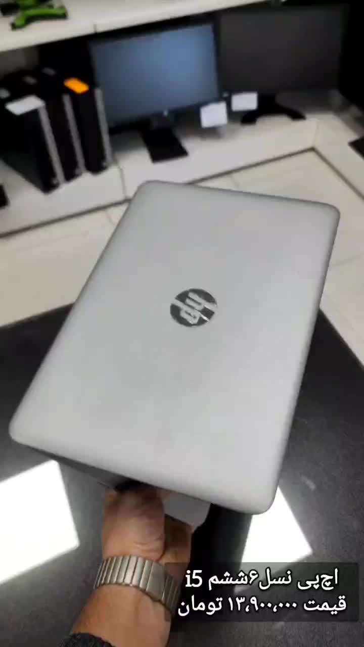 اچ‌پی شیک i5 نسل۶ هارد ssd صفحه فول‌اچ‌دی|رایانه همراه|مرند, |دیوار