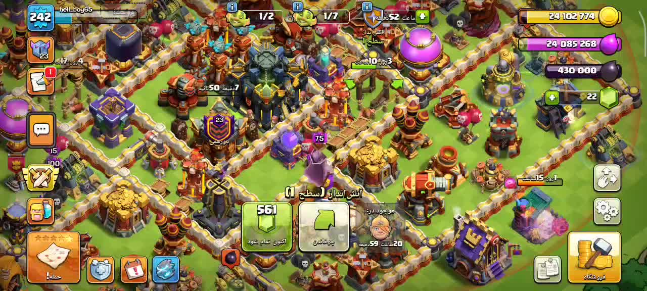 کلش آف کلنز و کلش رویال|کنسول، بازی ویدئویی و آنلاین|فولادشهر, مسکن مهر فولادشهر|دیوار