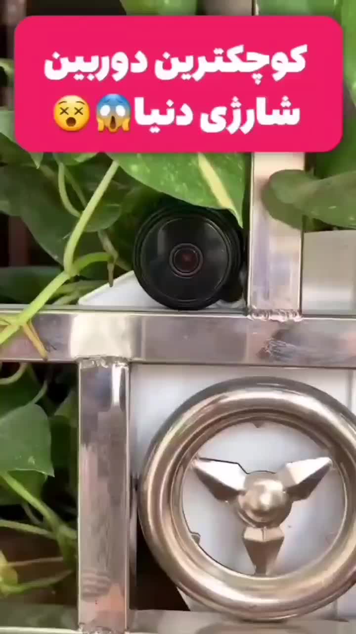 دوربین دید در شب|دوربین مداربسته|نسیمشهر, |دیوار