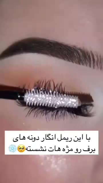 از تولیدی به مصرف|آرایشی، بهداشتی، درمانی|اهواز, رسالت|دیوار