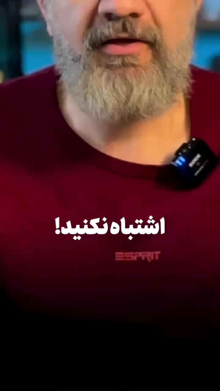 دستگاه ثبت شماره تلفن ارسال پیامک تبلیغاتی دایرکت3|فروشگاه و مغازه|تهران, جردن|دیوار
