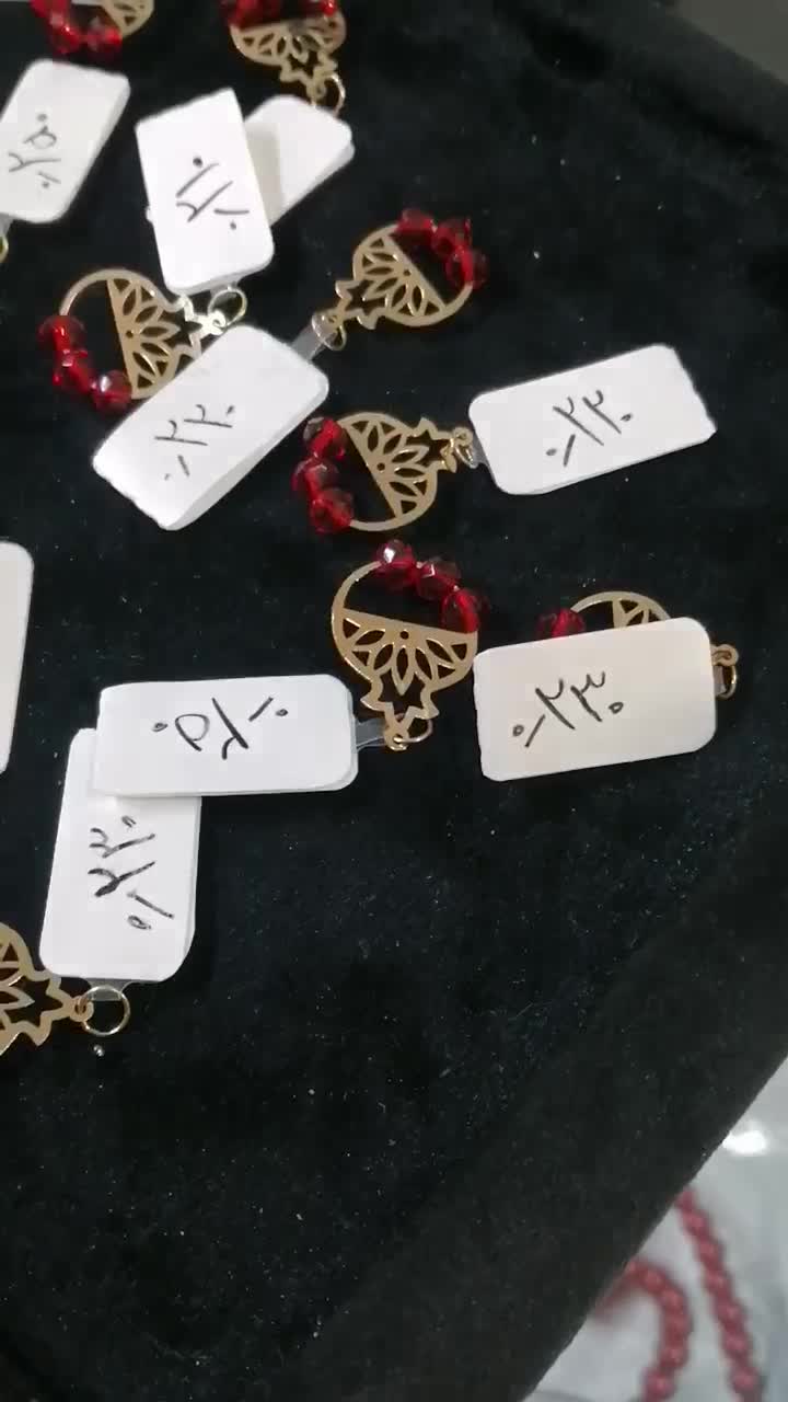 آویز طلای شب یلدا فقط 3 میلیون|جواهرات|اردبیل, |دیوار