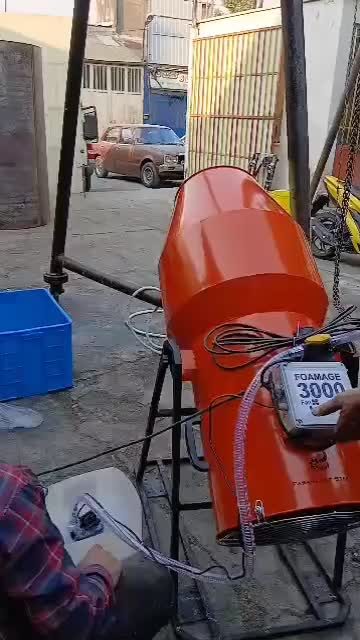 فروش و اجاره دستگاه کف بازی و کف پارتی|خدمات پذیرایی، مراسم|تهران, شهرک غرب|دیوار
