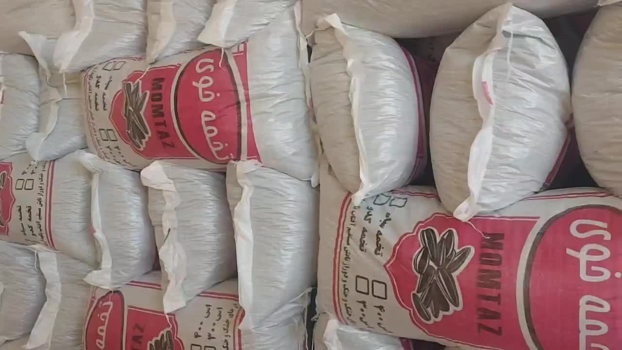 تخمه آفتابگردان طعم پنیری عمده S400|خوردنی و آشامیدنی|قم, مصلاء|دیوار