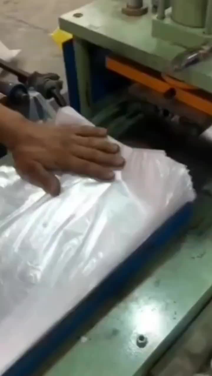 تولید و پخش نایلون، نایلکس، پلاستیک|عمده‌فروشی|گرگان, |دیوار