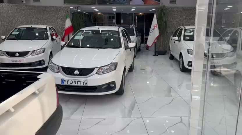 ساینا اس S مدل 1404/صفر/اقساطی/2 گانه سوز کارخانه|خودرو سواری و وانت|تهران, جمهوری|دیوار