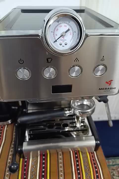 اسپرسو مباشی 2043 و آسیاب مباشی 2294|سماور، چایساز، قهوهساز|نیشابور, هفده شهریور|دیوار