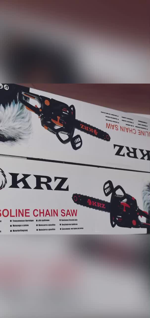 اره موتوری|ماشینآلات صنعتی|تهران, بهارستان|دیوار