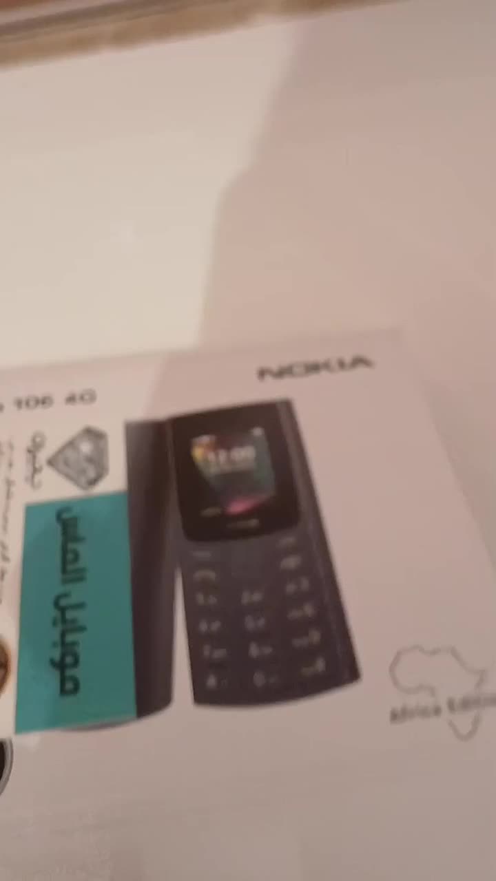 نوکیا ساده 106 مدل 2023 گارانتی و ارسال درب منزل|موبایل|کوهدشت, |دیوار