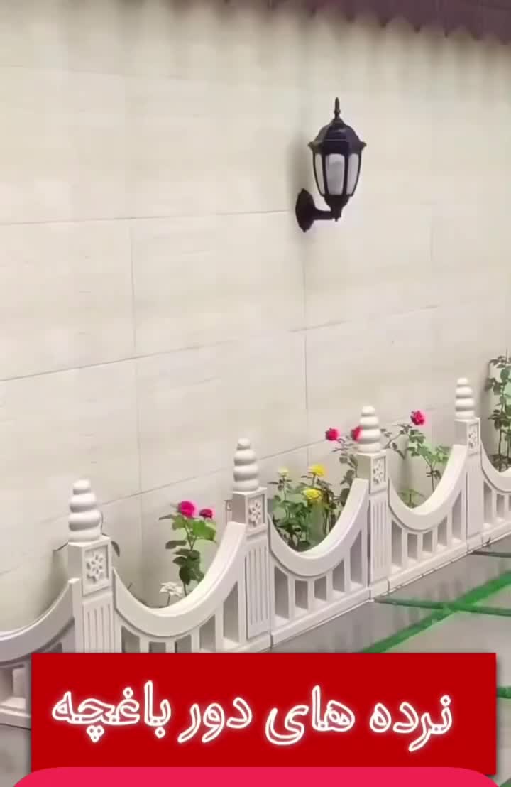 نرده بتنی نرده سنگی پله و‌ سنگ دور باغچه|مصالح و تجهیزات ساختمان|یزد, |دیوار