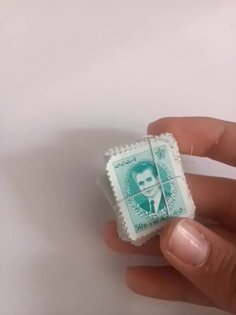 تمر دوره شاه|کلکسیون سکه، تمبر، اسکناس|شاهین‌شهر, گزبرخوار|دیوار