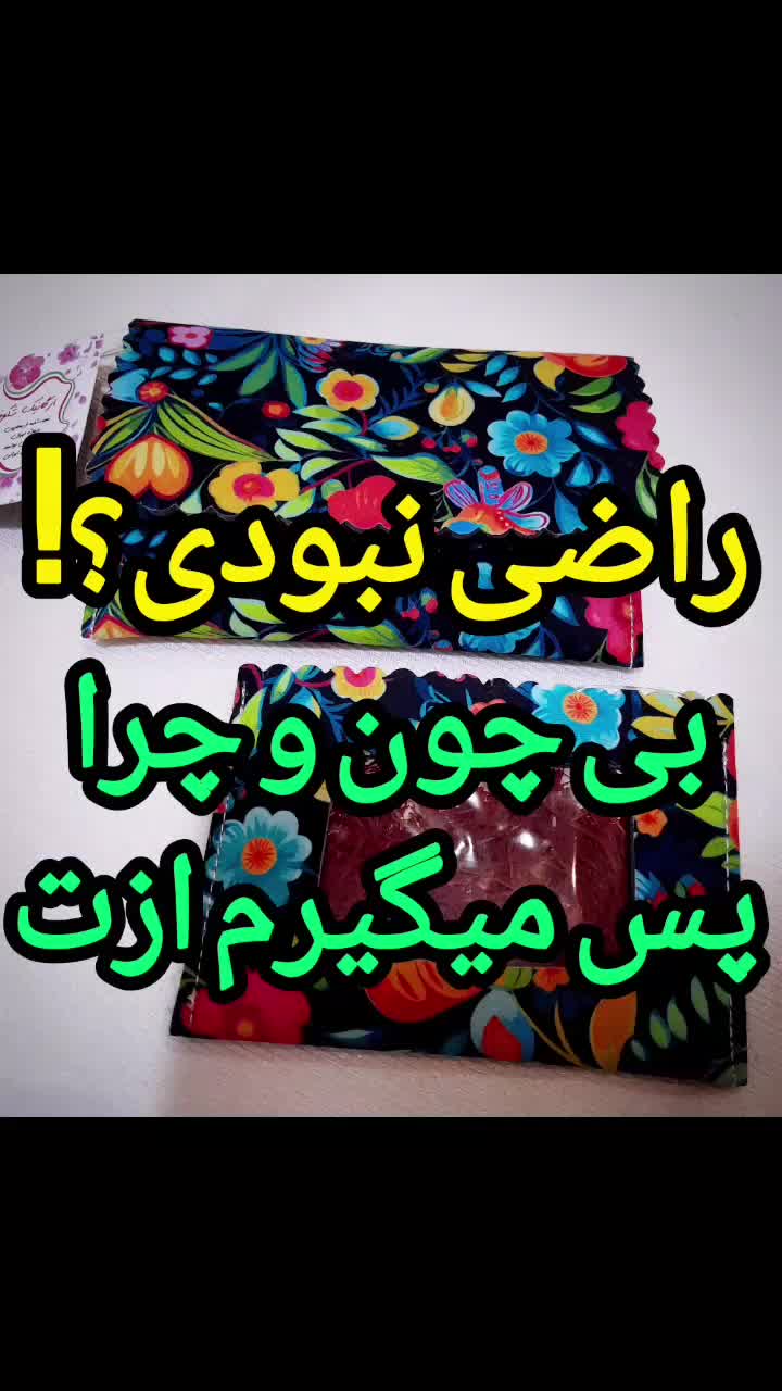 زعفران صادراتی،ریشه زعفران،هل سبز درشت|خوردنی و آشامیدنی|تهران, هلال احمر|دیوار