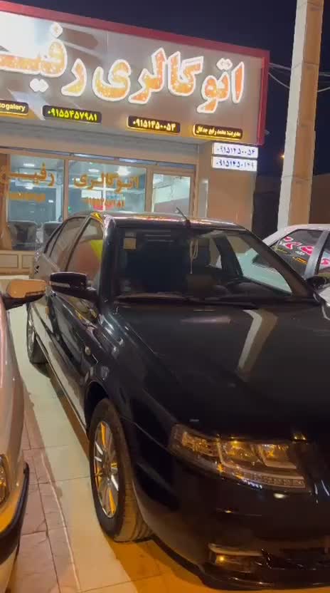 سورن پلاس موتور ،،ef7|خودرو سواری و وانت|چابهار, |دیوار