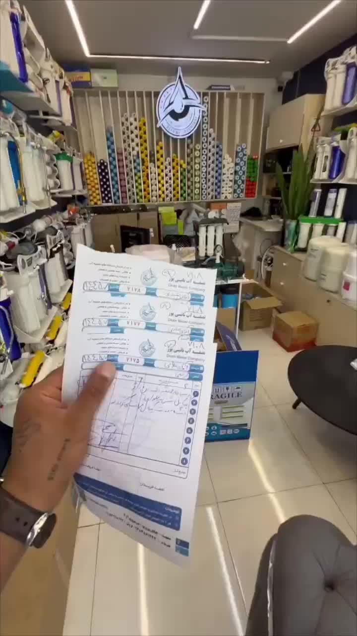 تصفیه خانگی قیمت،تصفیه آب خونگی،آبشیرین کن خانگی|آب‌سردکن و تصفیه آب|مشهد, رضاشهر|دیوار