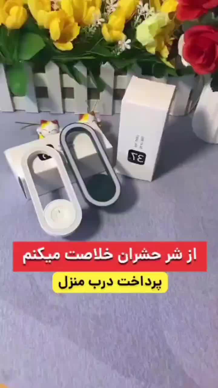 دستگاه دور کننده حشرات و جانواران موزی|چراغ خواب و آباژور|قم, زنبیل آباد|دیوار